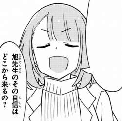 60295 B