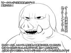 151798 B