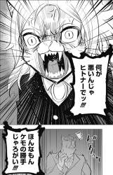 555472 B