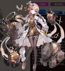 1589623 B