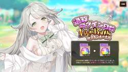 409774 B