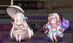 969324 B