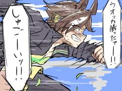424002 B