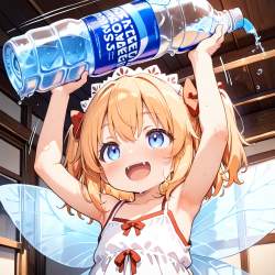 1448599 B