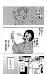 240653 B