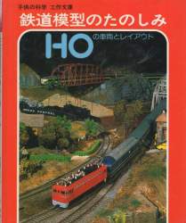 60522 B