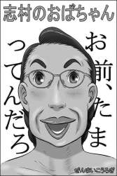 106595 B