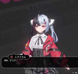 2485602 B