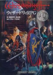 49929 B