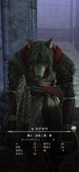 2752790 B