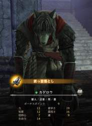 1128224 B