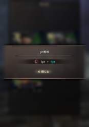1126510 B