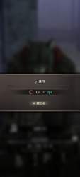 445103 B