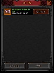 191372 B