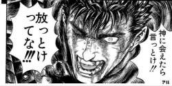 60286 B