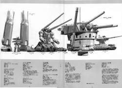 184683 B