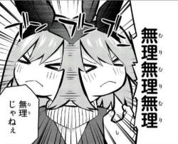 59619 B