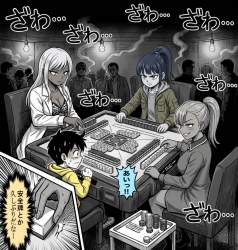 259426 B