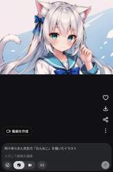 1107596 B