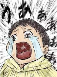 5273118 B