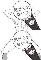 97883 B