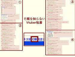 623325 B