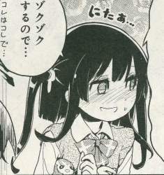 86726 B