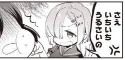 435969 B