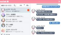537448 B