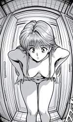 2035073 B
