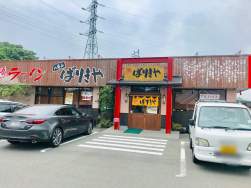 464711 B