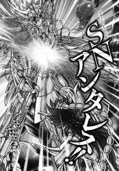 504956 B