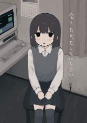 880998 B