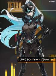 1718571 B