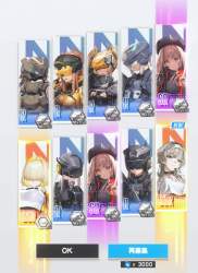 452891 B