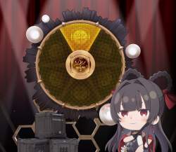 975511 B