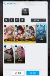 299465 B