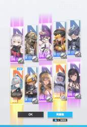 691017 B