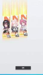 233931 B