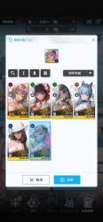 1654306 B