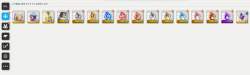 119765 B