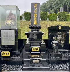 821388 B
