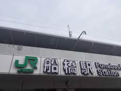 347998 B