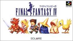 19323 B