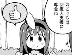 33265 B