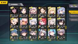3030411 B