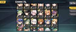 3418349 B
