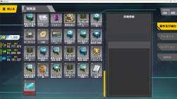 1173806 B