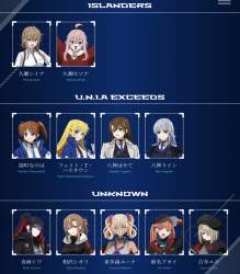 412006 B