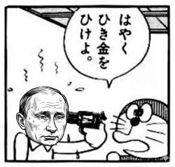 882649 B